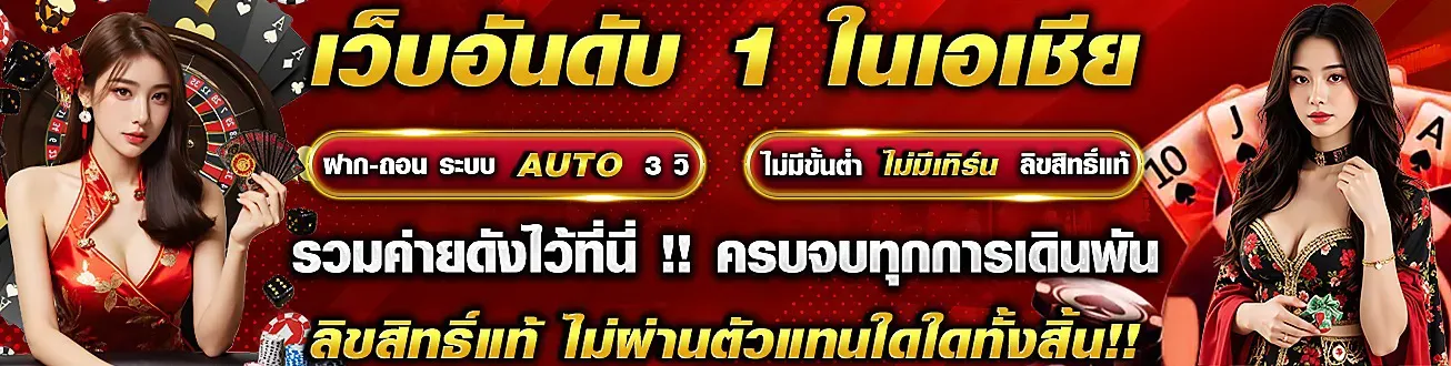 top-website-perfect248